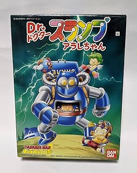 アラレちゃん　キャラメルマン オーガニック Dr.マシリト キャラメルマン8号 Dr.スランプ
